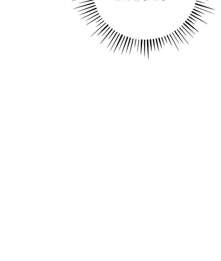 [韩国漫画] 贪婪游戏 剧情,熟女人妻#[152P]-60