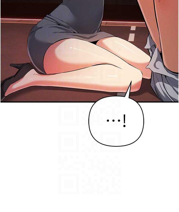 [韩国漫画] 贪婪游戏 剧情,熟女人妻#[152P]-78