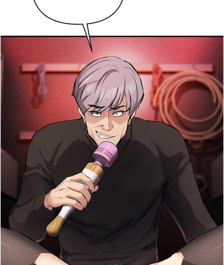 [韩国漫画] 贪婪游戏 剧情,熟女人妻#[155P]-10