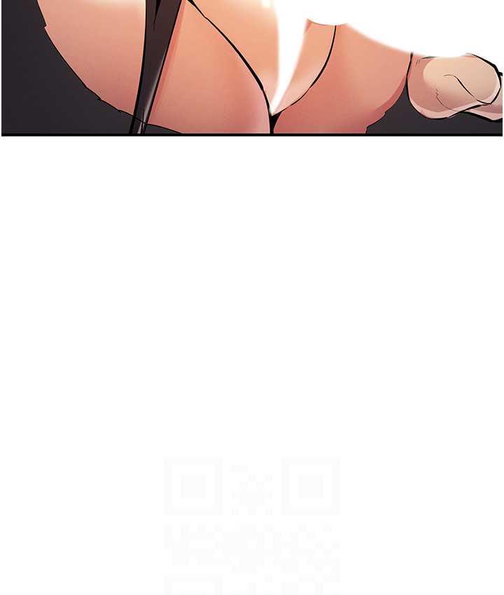 [韩国漫画] 贪婪游戏 剧情,熟女人妻#[155P]-104