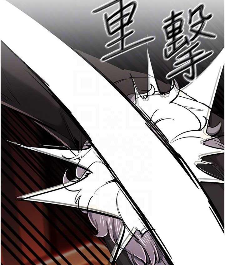 [韩国漫画] 贪婪游戏 剧情,熟女人妻#[155P]-106