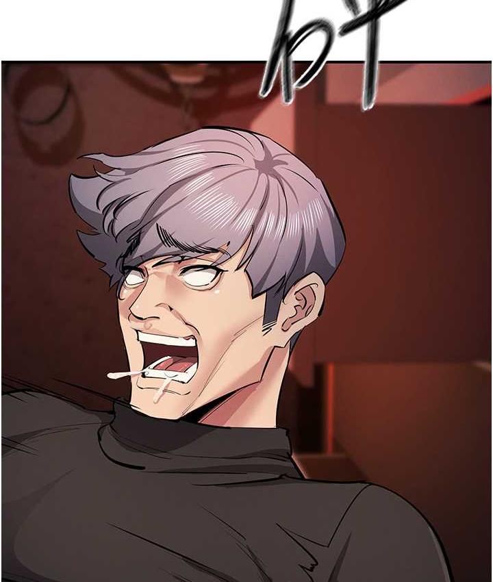 [韩国漫画] 贪婪游戏 剧情,熟女人妻#[155P]-115