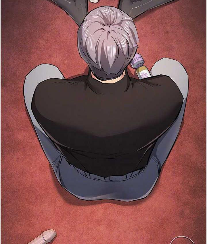 [韩国漫画] 贪婪游戏 剧情,熟女人妻#[155P]-42