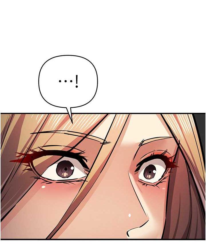 [韩国漫画] 贪婪游戏 剧情,熟女人妻#[155P]-66