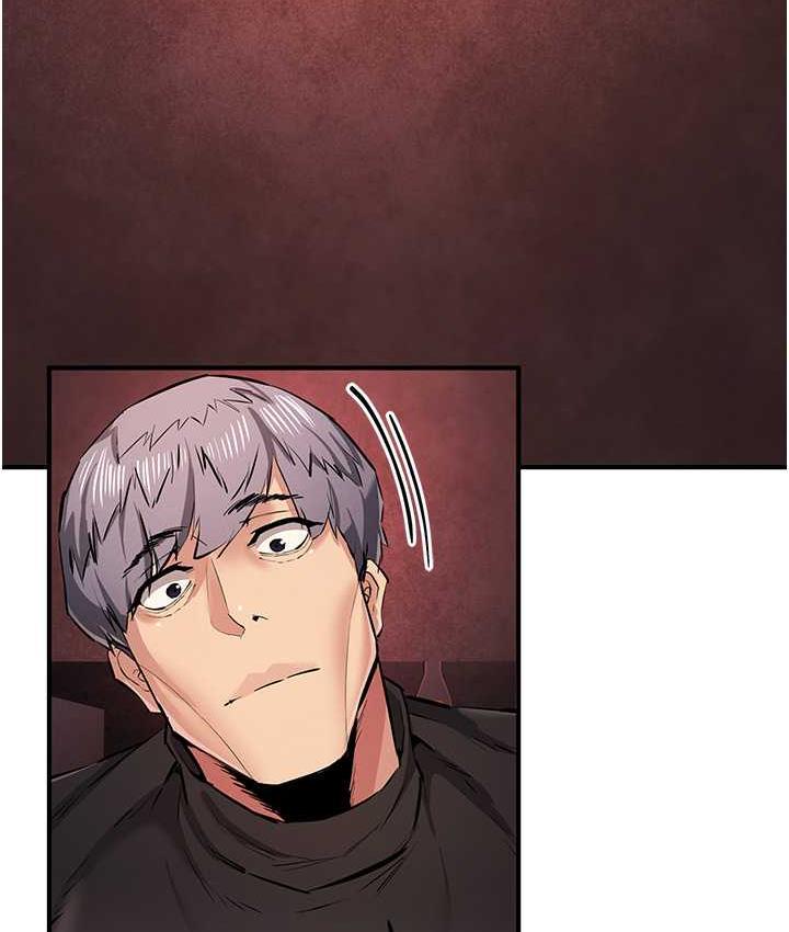 [韩国漫画] 贪婪游戏 剧情,熟女人妻#[155P]-73