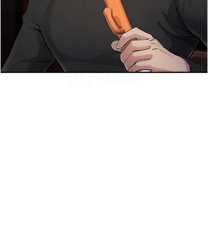 [韩国漫画] 贪婪游戏 剧情,熟女人妻#[155P]-82