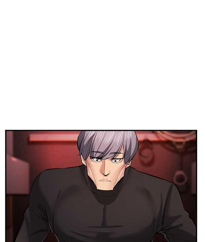 [韩国漫画] 贪婪游戏 剧情,熟女人妻#[155P]-92