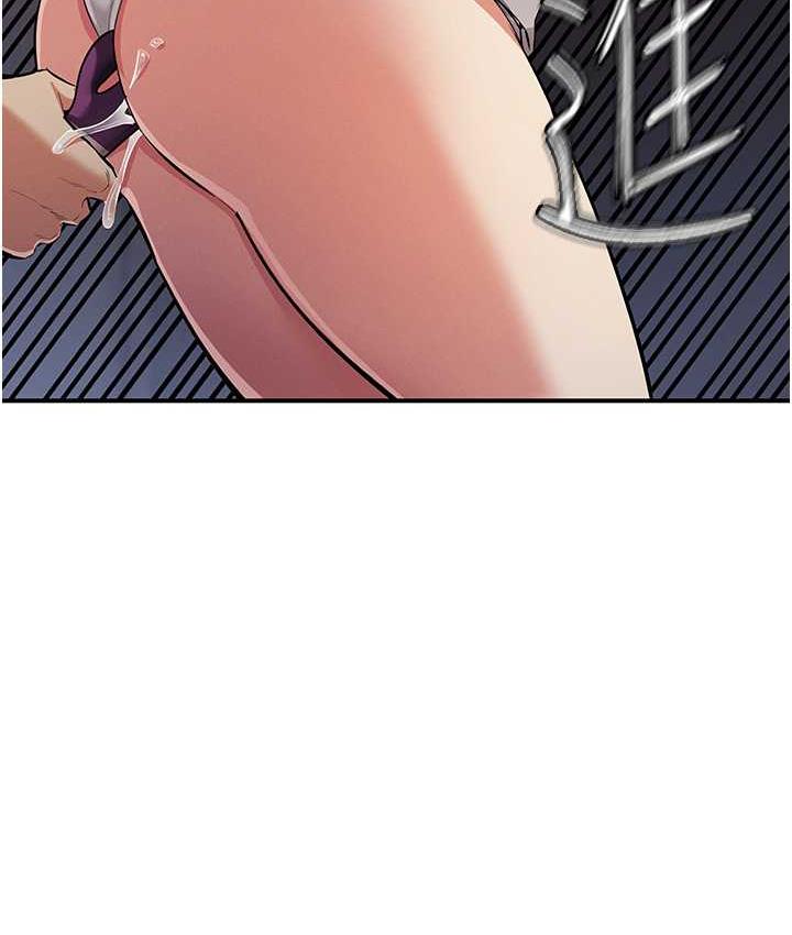 [韩国漫画] 贪婪游戏 剧情,熟女人妻#[149P]-121