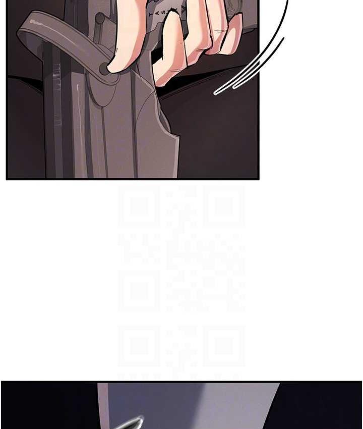 [韩国漫画] 贪婪游戏 剧情,熟女人妻#[149P]-31