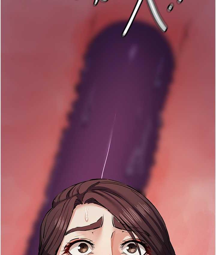 [韩国漫画] 贪婪游戏 剧情,熟女人妻#[149P]-68