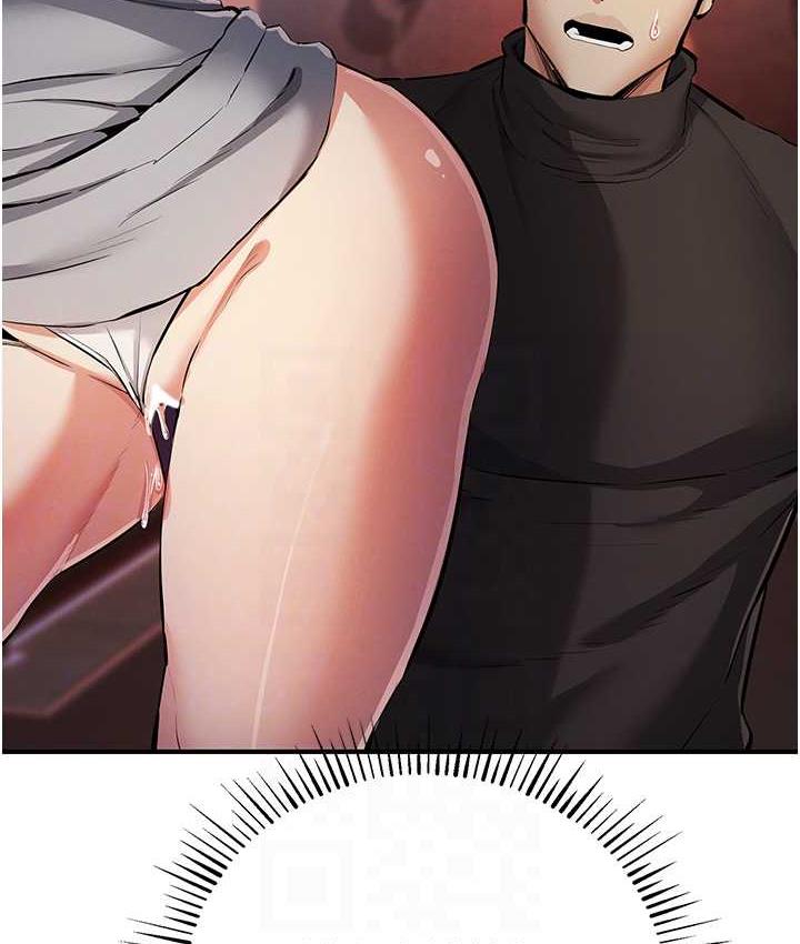 [韩国漫画] 贪婪游戏 剧情,熟女人妻#[149P]-90