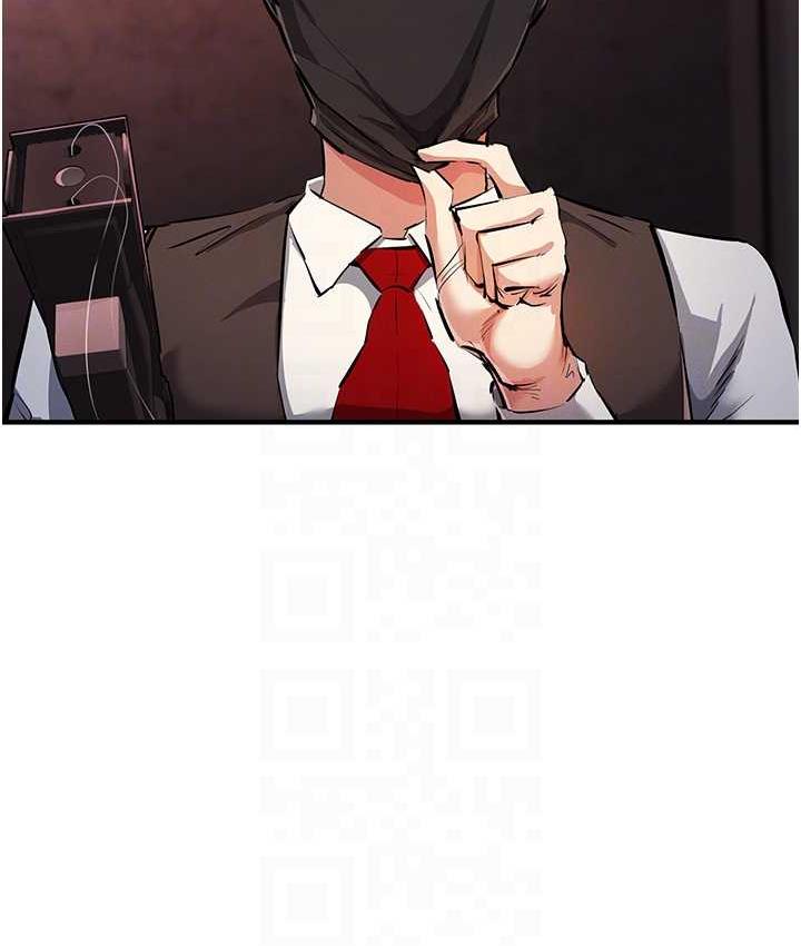 [韩国漫画] 贪婪游戏 剧情,熟女人妻#[156P]-100