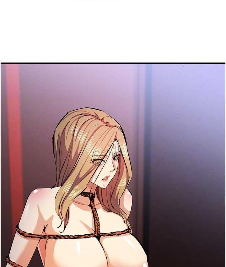 [韩国漫画] 贪婪游戏 剧情,熟女人妻#[156P]-101