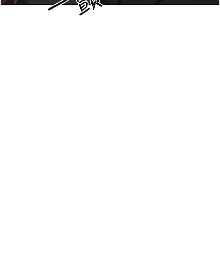 [韩国漫画] 贪婪游戏 剧情,熟女人妻#[156P]-103