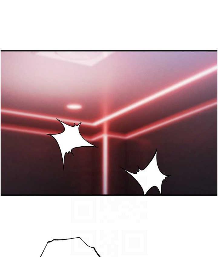 [韩国漫画] 贪婪游戏 剧情,熟女人妻#[156P]-105