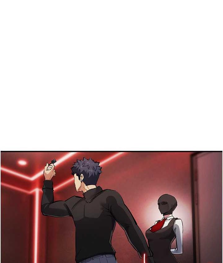 [韩国漫画] 贪婪游戏 剧情,熟女人妻#[156P]-119