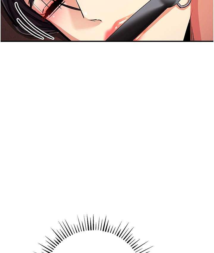 [韩国漫画] 贪婪游戏 剧情,熟女人妻#[156P]-134