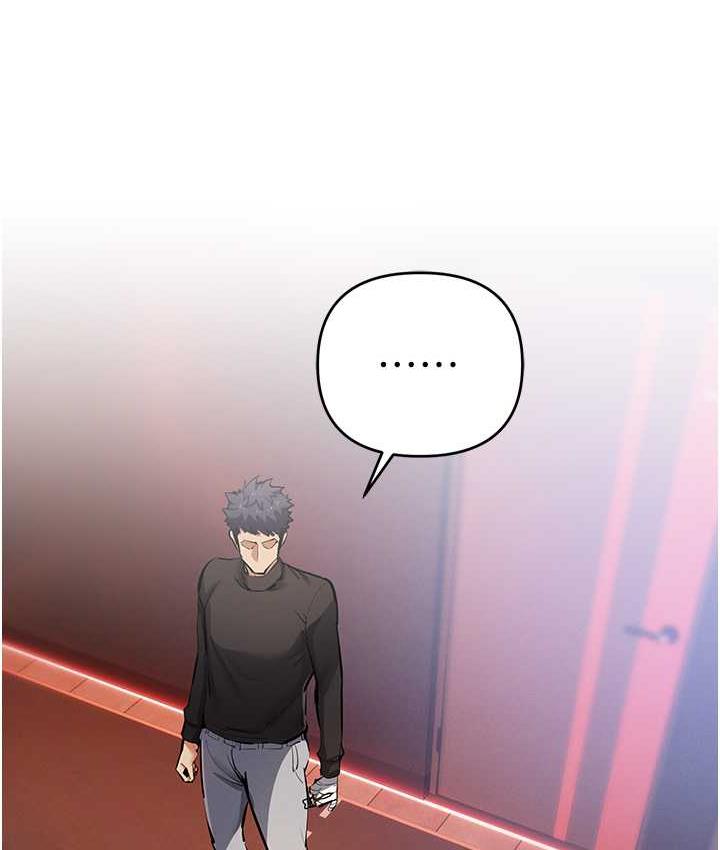 [韩国漫画] 贪婪游戏 剧情,熟女人妻#[156P]-137