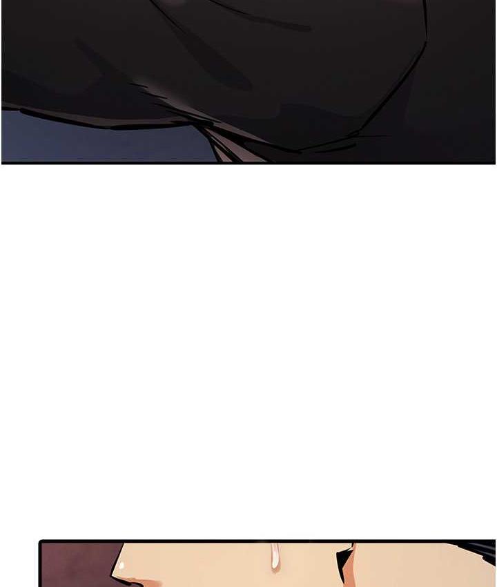 [韩国漫画] 贪婪游戏 剧情,熟女人妻#[156P]-141