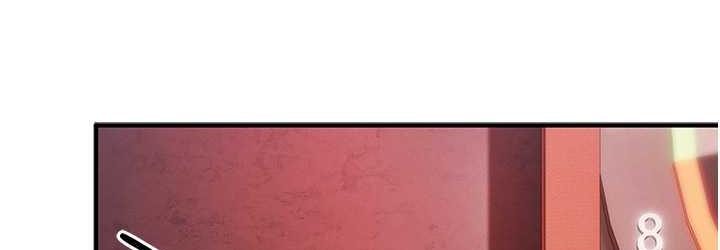 [韩国漫画] 贪婪游戏 剧情,熟女人妻#[156P]-143