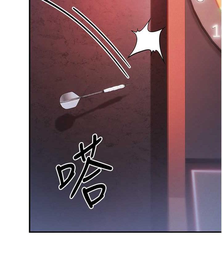 [韩国漫画] 贪婪游戏 剧情,熟女人妻#[156P]-144