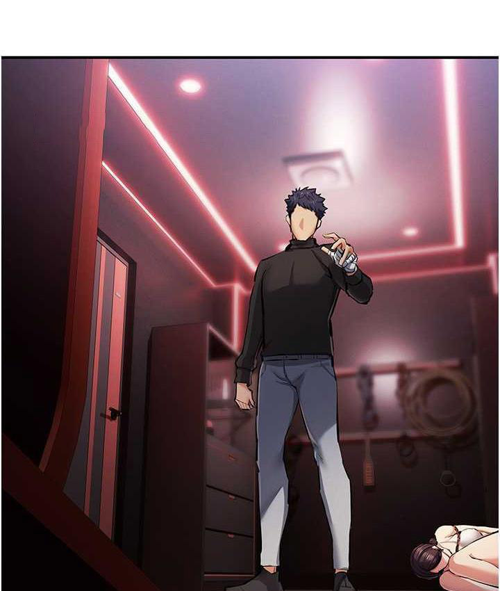 [韩国漫画] 贪婪游戏 剧情,熟女人妻#[156P]-145