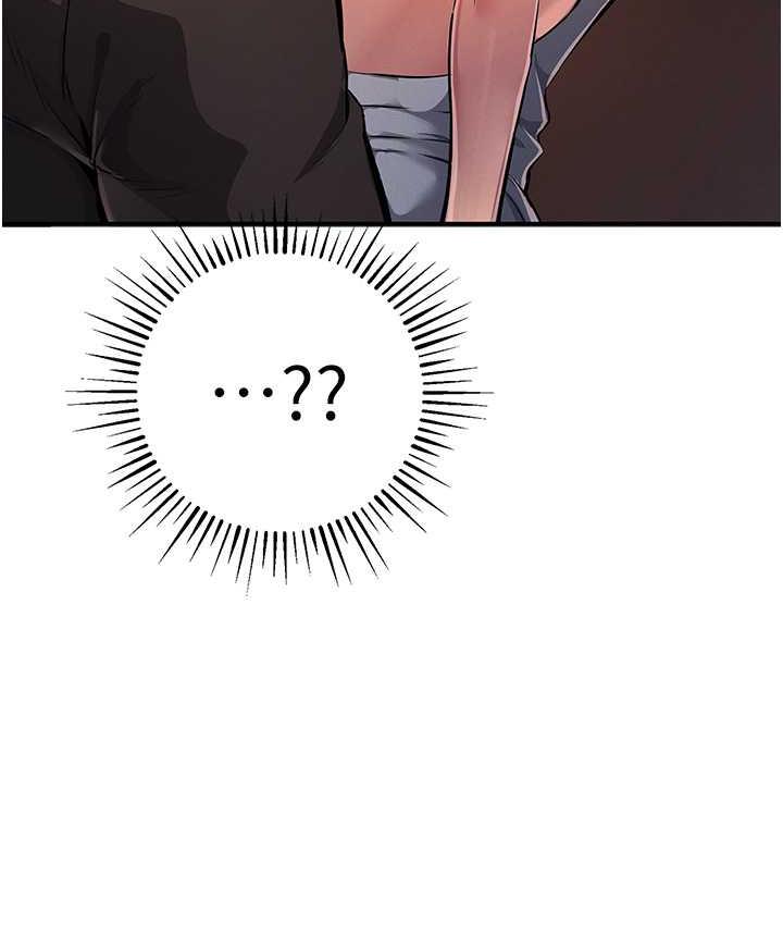 [韩国漫画] 贪婪游戏 剧情,熟女人妻#[156P]-27