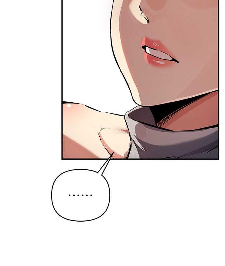 [韩国漫画] 贪婪游戏 剧情,熟女人妻#[156P]-50