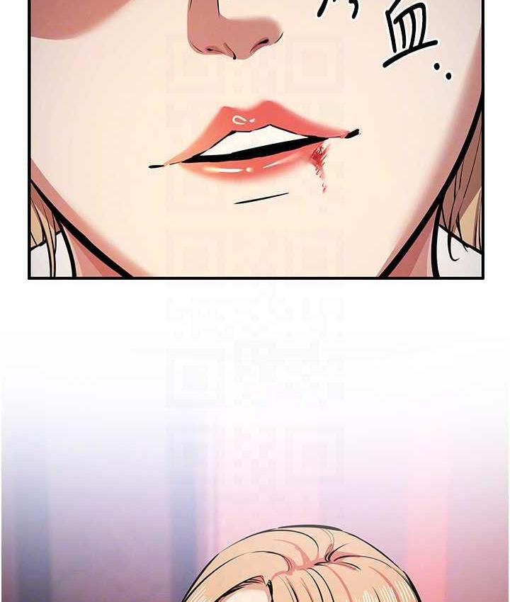 [韩国漫画] 贪婪游戏 剧情,熟女人妻#[156P]-85