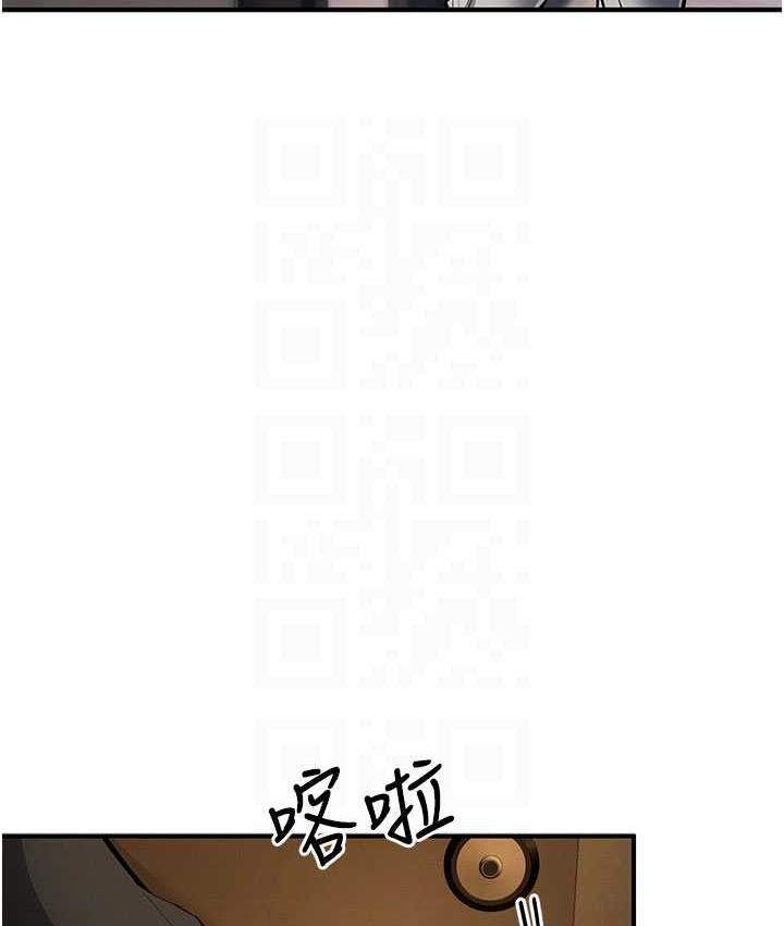 [韩国漫画] 贪婪游戏 剧情,熟女人妻#[168P]-104