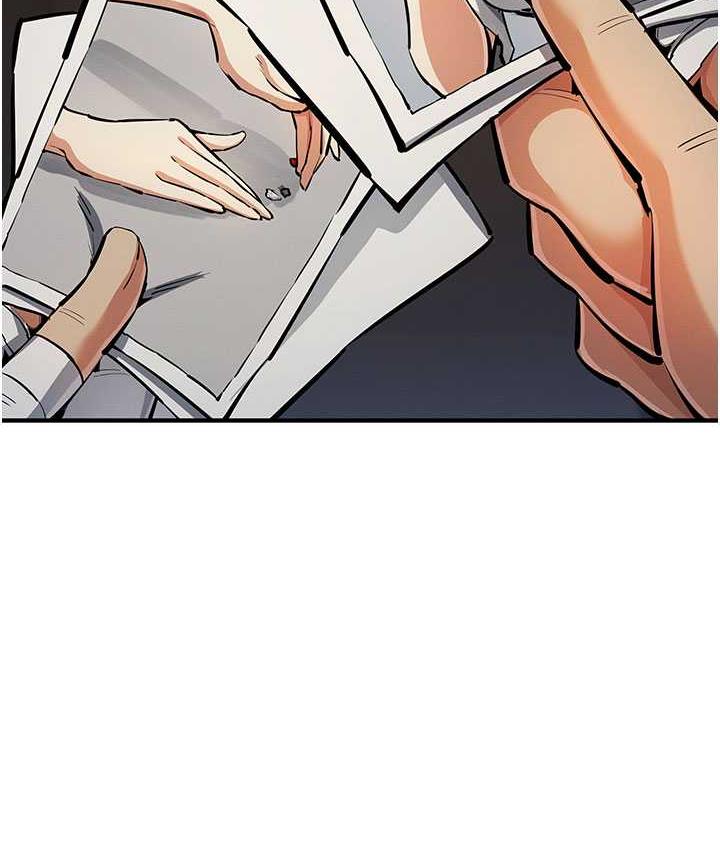 [韩国漫画] 贪婪游戏 剧情,熟女人妻#[168P]-118