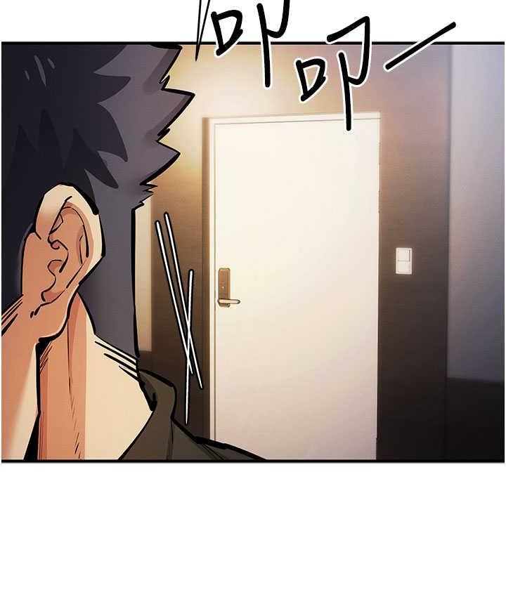 [韩国漫画] 贪婪游戏 剧情,熟女人妻#[168P]-122