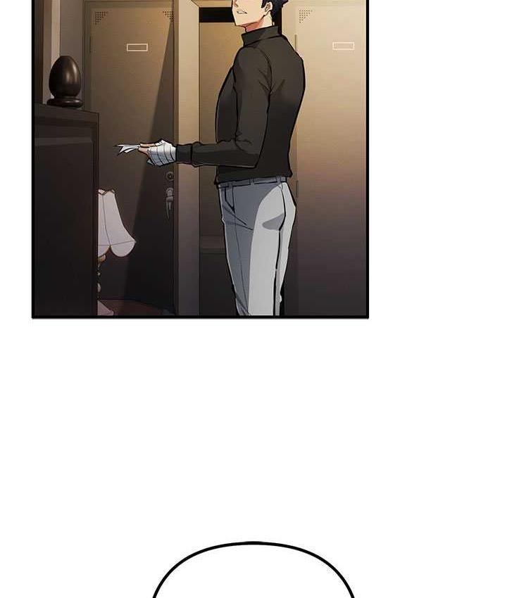 [韩国漫画] 贪婪游戏 剧情,熟女人妻#[168P]-124