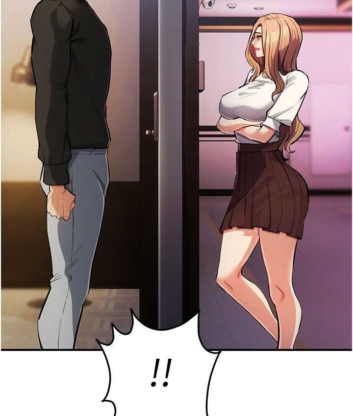 [韩国漫画] 贪婪游戏 剧情,熟女人妻#[168P]-135