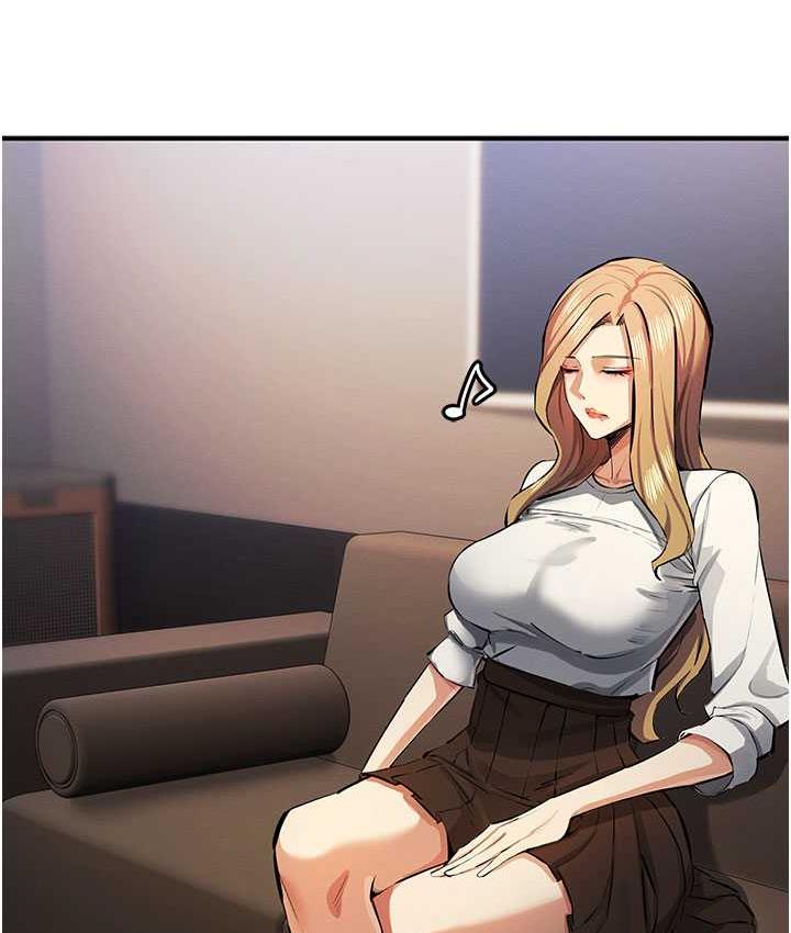 [韩国漫画] 贪婪游戏 剧情,熟女人妻#[168P]-138