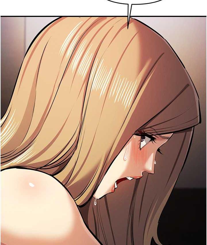 [韩国漫画] 贪婪游戏 剧情,熟女人妻#[146P]-125