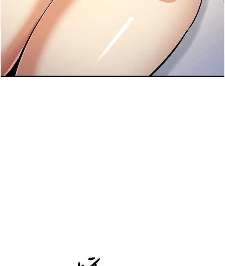 [韩国漫画] 贪婪游戏 剧情,熟女人妻#[146P]-135