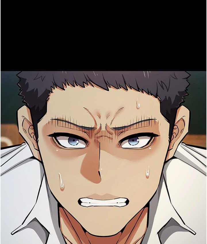 [韩国漫画] 贪婪游戏 剧情,熟女人妻#[146P]-16