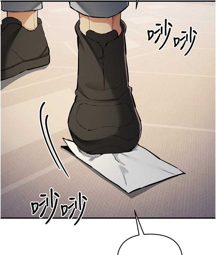 [韩国漫画] 贪婪游戏 剧情,熟女人妻#[146P]-24