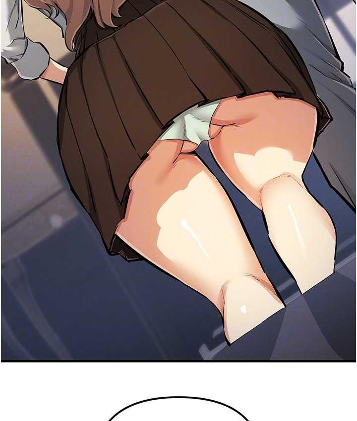 [韩国漫画] 贪婪游戏 剧情,熟女人妻#[146P]-49