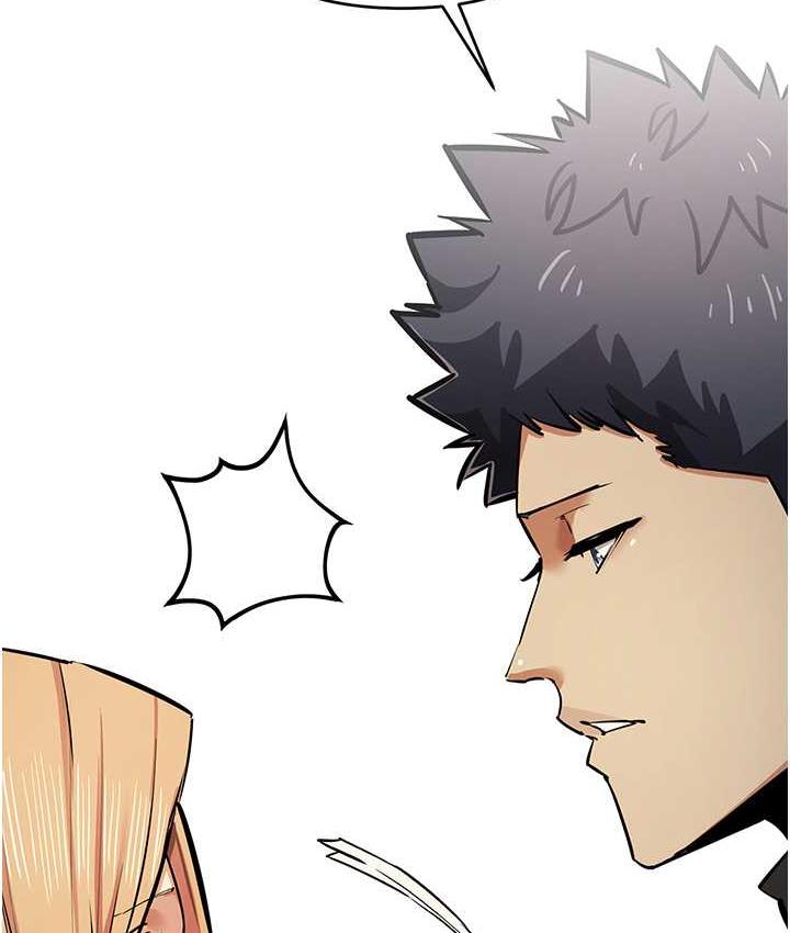 [韩国漫画] 贪婪游戏 剧情,熟女人妻#[146P]-70