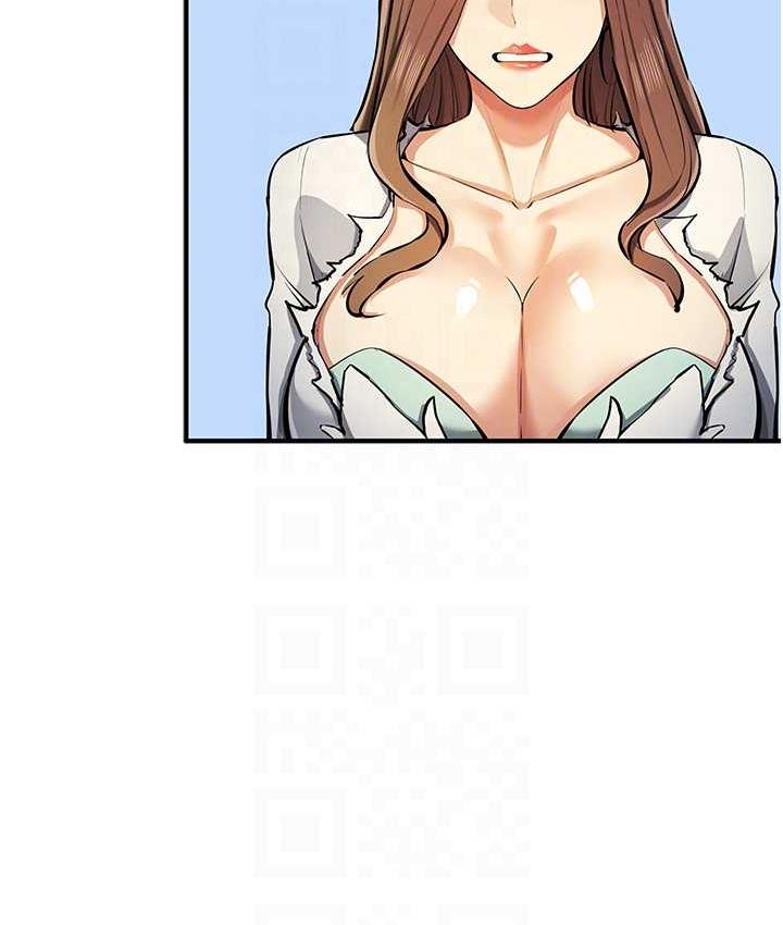 [韩国漫画] 贪婪游戏 剧情,熟女人妻#[146P]-74