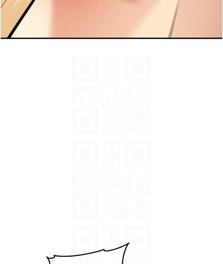 [韩国漫画] 贪婪游戏 剧情,熟女人妻#[146P]-78