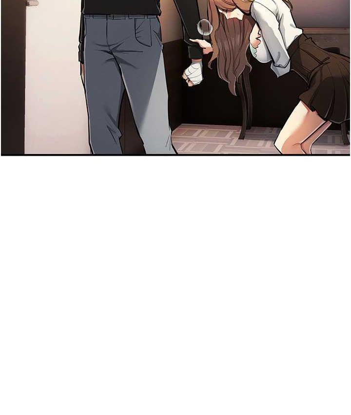 [韩国漫画] 贪婪游戏 剧情,熟女人妻#[146P]-84