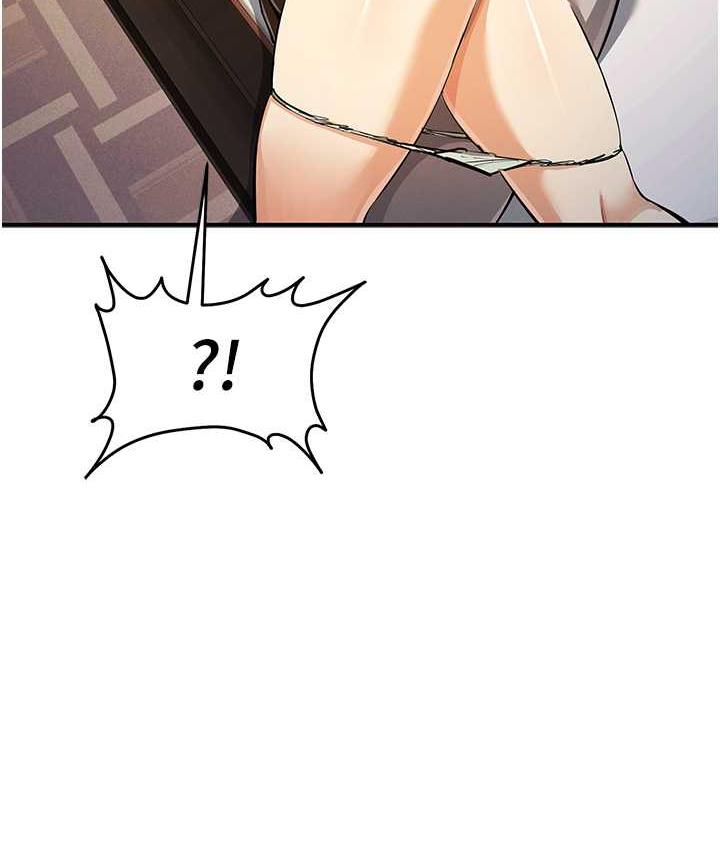 [韩国漫画] 贪婪游戏 剧情,熟女人妻#[144P]-15