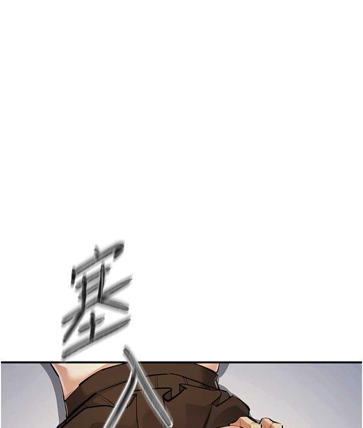 [韩国漫画] 贪婪游戏 剧情,熟女人妻#[144P]-22