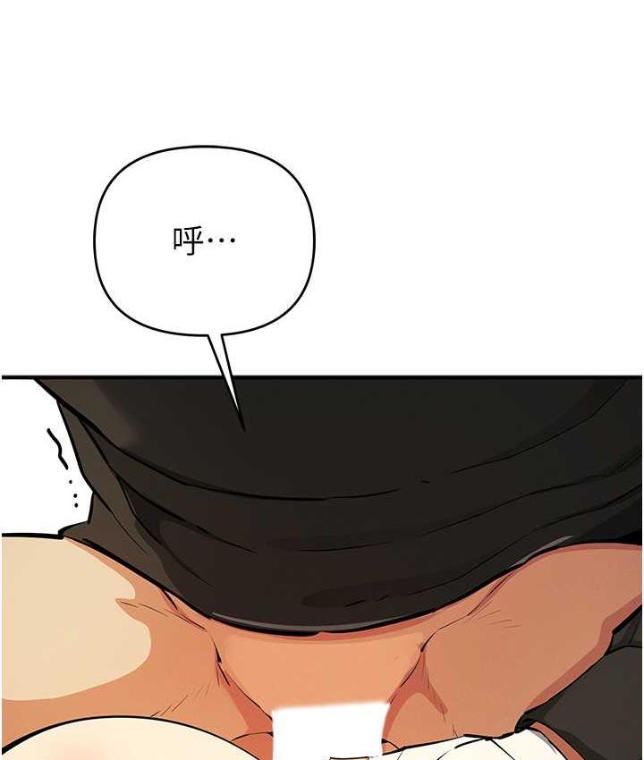 [韩国漫画] 贪婪游戏 剧情,熟女人妻#[144P]-27