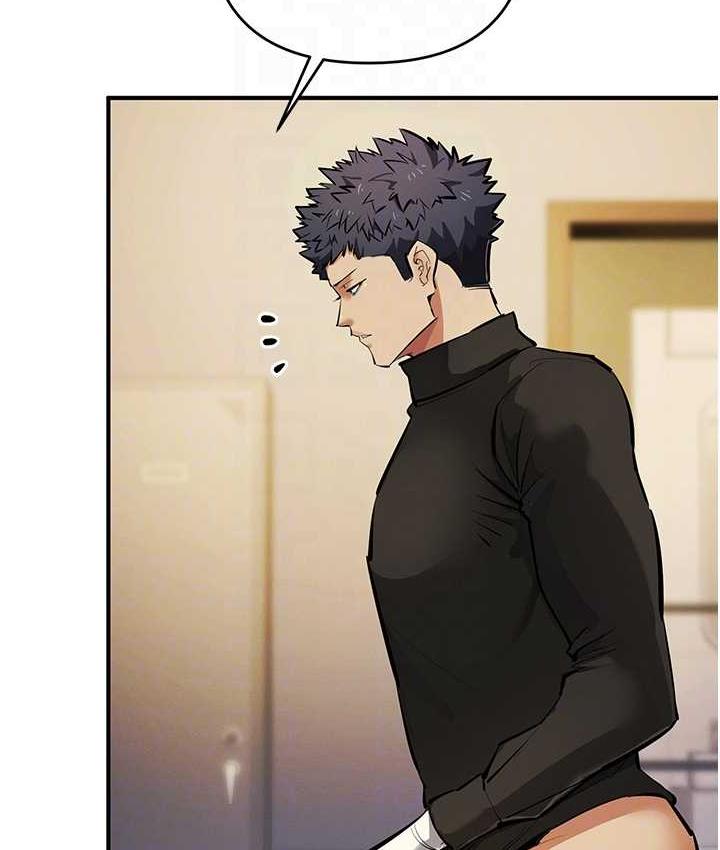 [韩国漫画] 贪婪游戏 剧情,熟女人妻#[144P]-32