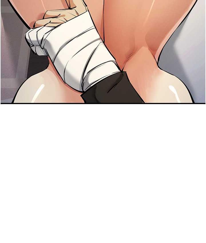 [韩国漫画] 贪婪游戏 剧情,熟女人妻#[144P]-7