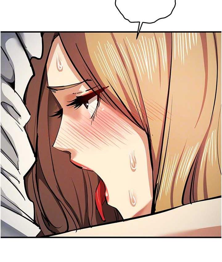 [韩国漫画] 贪婪游戏 剧情,熟女人妻#[144P]-93